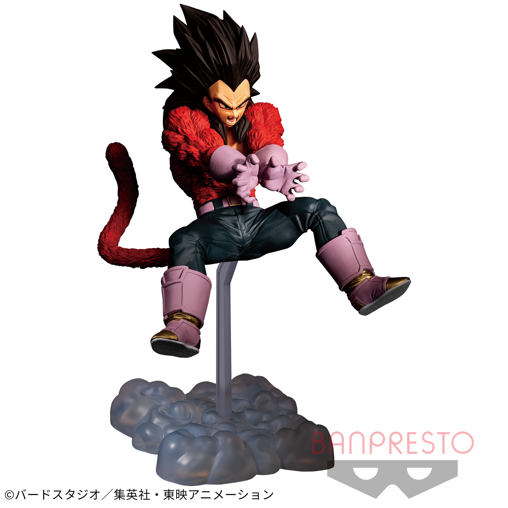 SS4 Son Goku & SS4 Vegeta, Combination of Techniques
