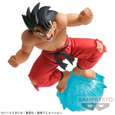 Dragon Ball Gxmateria Son Goku III