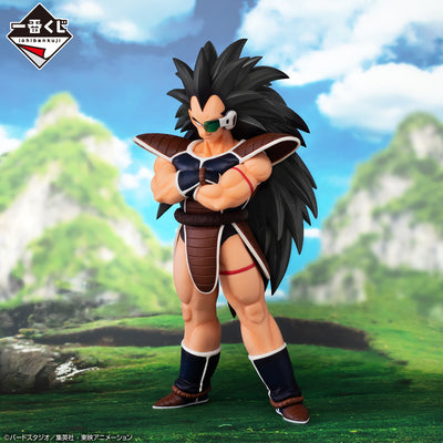 Dragon Ball Ichiban Kuji - Dragon Ball VS Omnibus Amazing - B Prize- Raditz Masterlise