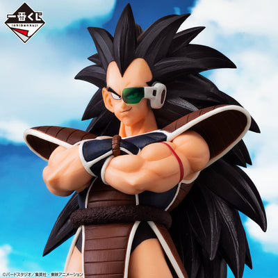 Dragon Ball Ichiban Kuji - Dragon Ball VS Omnibus Amazing - B Prize- Raditz Masterlise