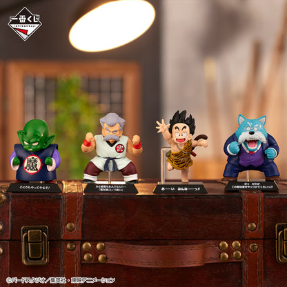 DRAGON BALL ICHIBAN KUJI - Dragon Ball EX Temple Above the Clouds - E PRIZE - DRAGON ARCHIVES COMPLETE SET 4 Pcs