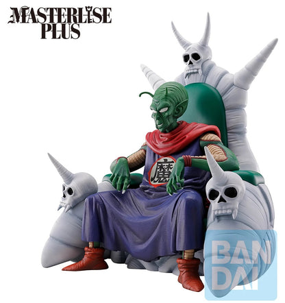 DRAGON BALL ICHIBAN KUJI - Dragon Ball EX Temple Above the Clouds - LAST ONE PRIZE - Piccolo Daimaoh MASTERLISE PLUS