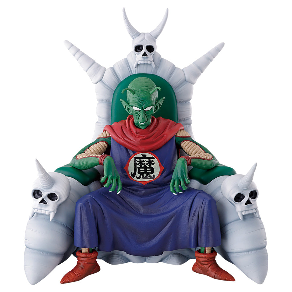 DRAGON BALL ICHIBAN KUJI - Dragon Ball EX Temple Above the Clouds - LAST ONE PRIZE - Piccolo Daimaoh MASTERLISE PLUS