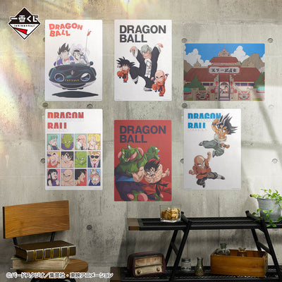 Dragon Ball Ichiban Kuji - EX Fierce Battle!! Tenkaichi Budokai - I Prize- Visual Sheet Full Set 6 Pcs