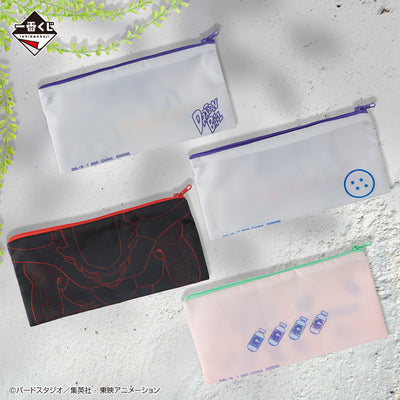 Dragon Ball Ichiban Kuji Battle On Planet Namek - Prize G - Pouch Full Set 4 Pcs