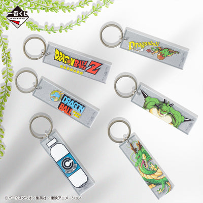 Dragon Ball Ichiban Kuji Battle On Planet Namek - Prize H - Glitter Keychains Full Set 6 Pcs