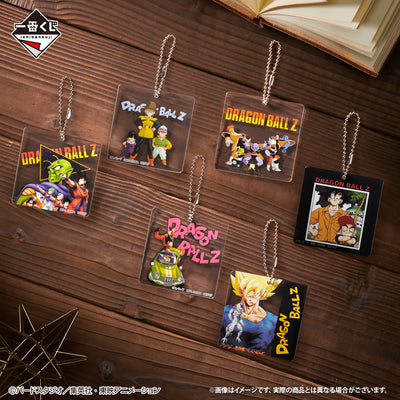 Dragon Ball Ichiban Kuji VS Omnibus Brave - Prize H - Clear Keychain Full Set 6 Pc