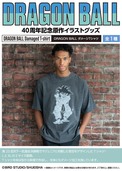 DRAGON BALL DAIMATSURI Damaged T-shirt