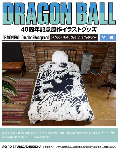 DRAGON BALL DAIMATSURI Cushions & Bed Covers