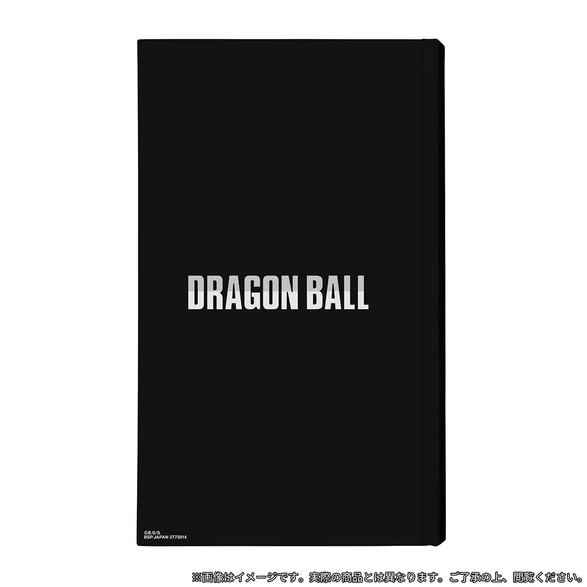 DRAGON BALL DAIMATSURI Notebook - Black A