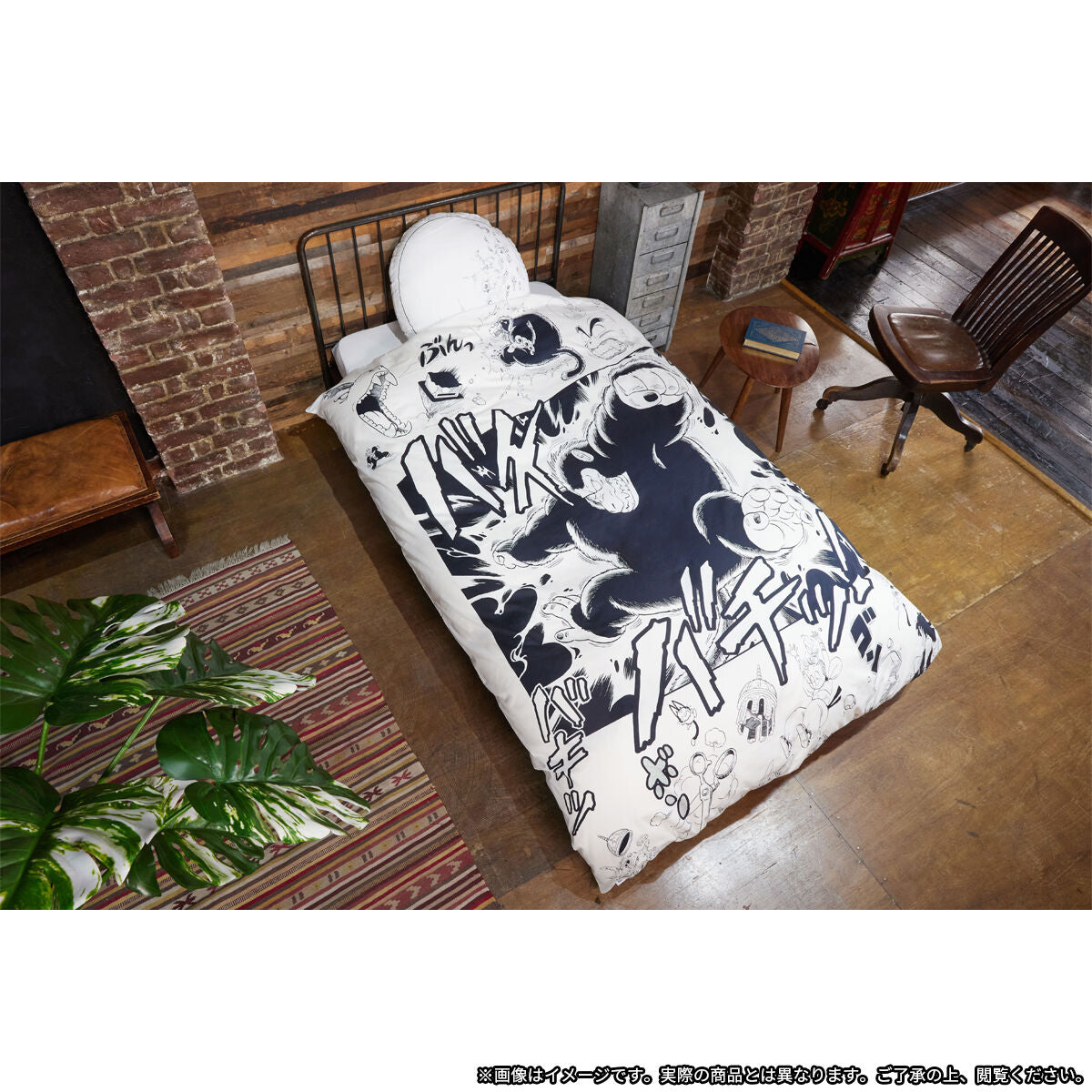 DRAGON BALL DAIMATSURI Cushions & Bed Covers