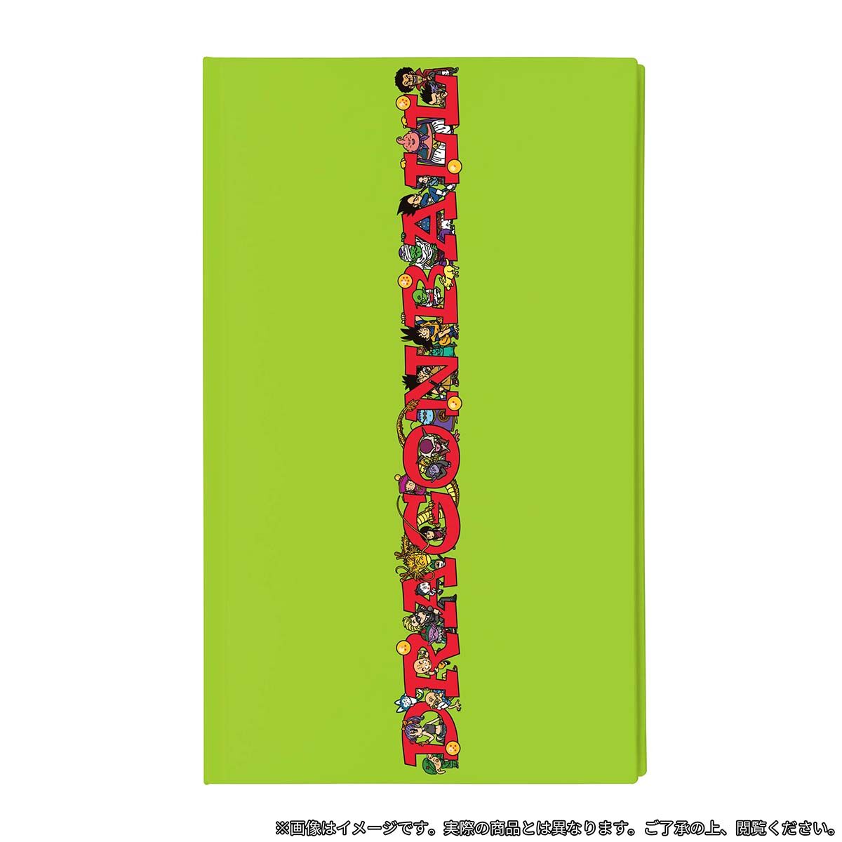 DRAGON BALL DAIMATSURI Notebook - Green C