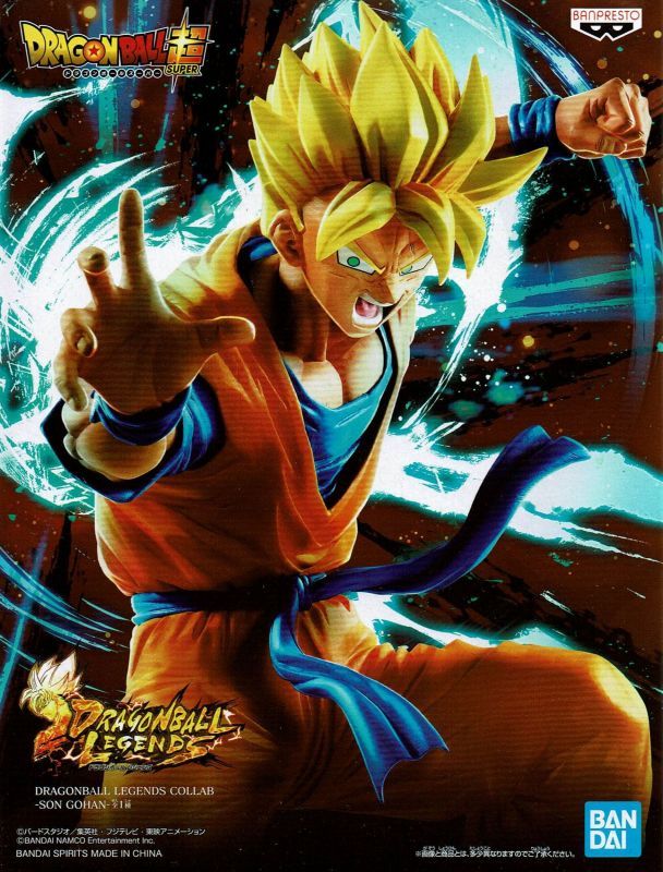 DRAGON BALL DRAGONBALL LEGENDS COLLAB - SON GOHAN