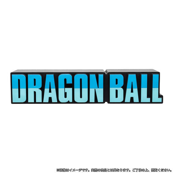 DRAGON BALL Logo Figure vol.1