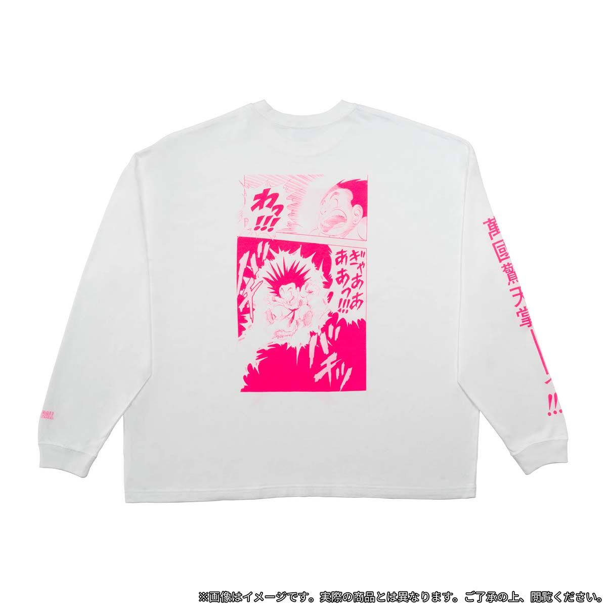 DRAGON BALL DAIMATSURI Long Sleeve T-Shirt - Red A