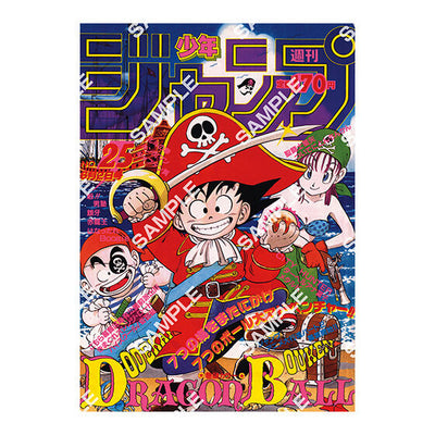 DRAGON BALL Poster Collection