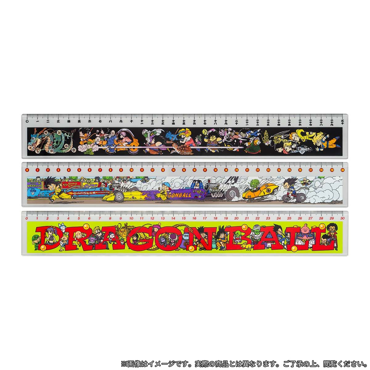 DRAGON BALL DAIMATSURI Ruler - grey B