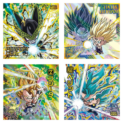 Dragon Ball Super - Warrior Seal Wafer Super Determination to Victory - Candy Toys, Snacks (BOX OF 20 PCS)