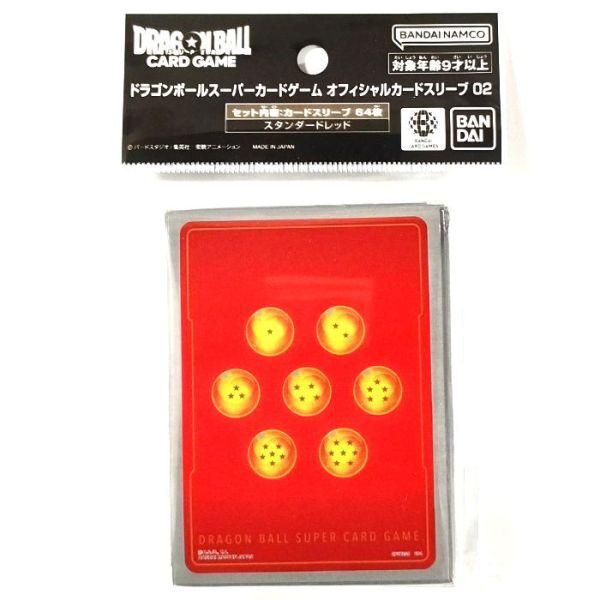 DRAGON BALL SUPER CARD GAME FUSION WORLD - OFFICIAL CARD SLEEVE 02 STANDARD RED DRAGON BALLS TYPE SET OF 64 PCS