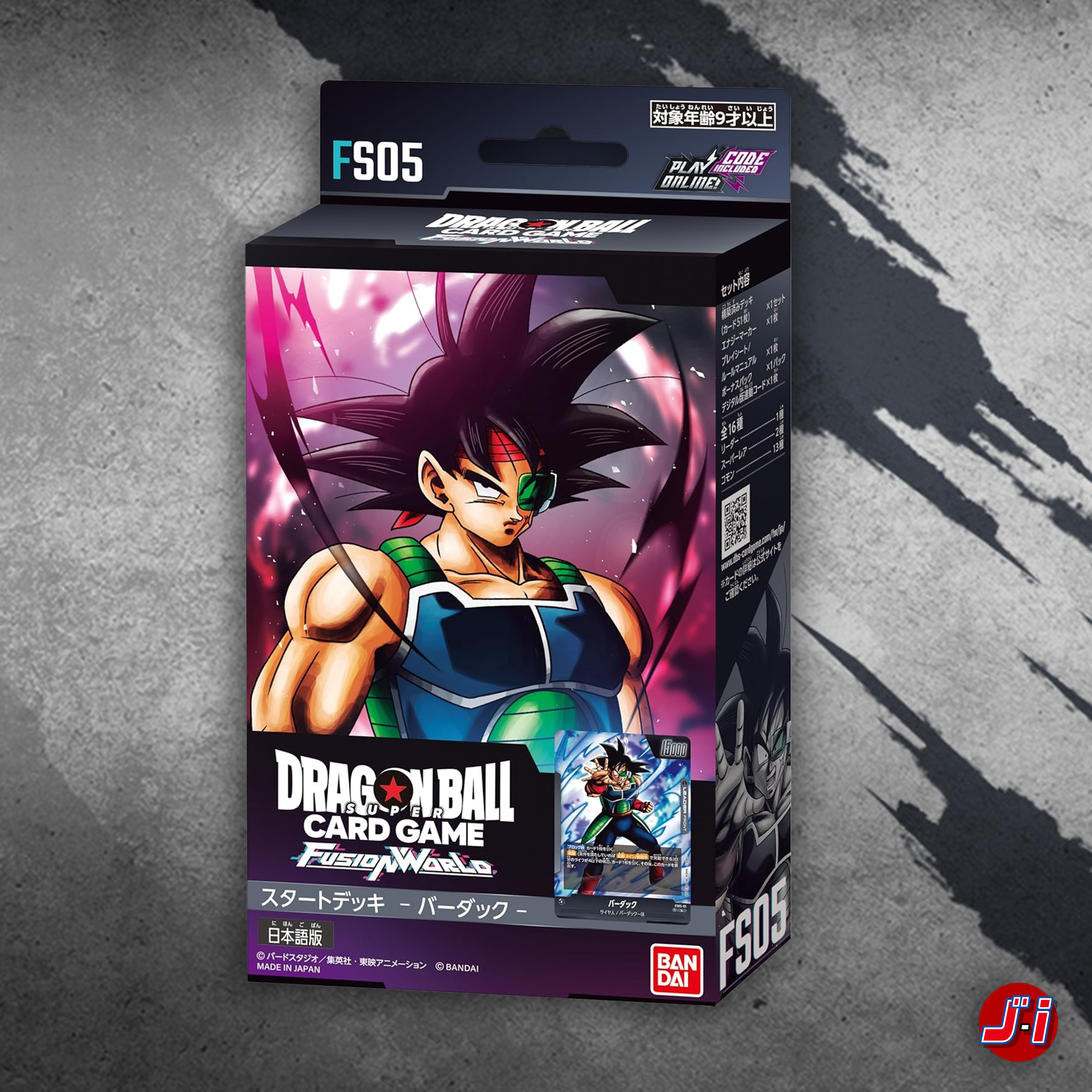 Bardock – JumpIchiban