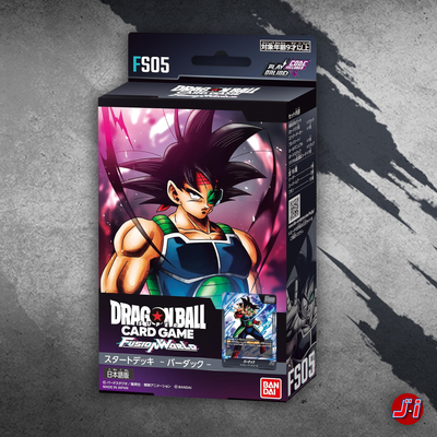 Dragon Ball Super Card Game Fusion World - Start Deck Bardock [FS05]