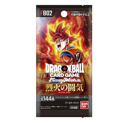 Dragon Ball Super Card Game Fusion World Blazing Aura - FB02 (BOX)