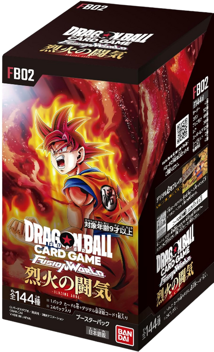 DRAGON BALL SUPER CARD GAME FUSION WORLD BLAZING AURA - FB02 (BOX)