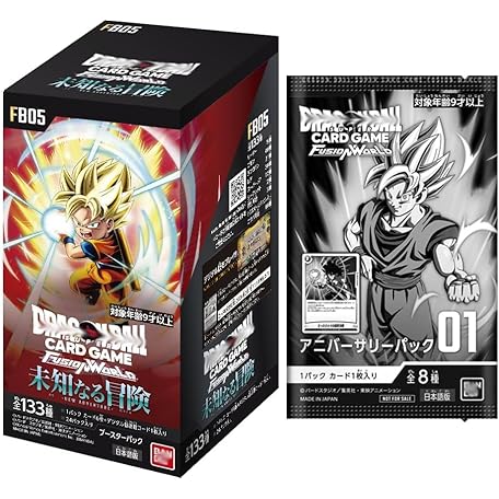 DRAGON BALL SUPER CARD GAME FUSION WORLD NEW ADVENTURE - FB05 [BOX]