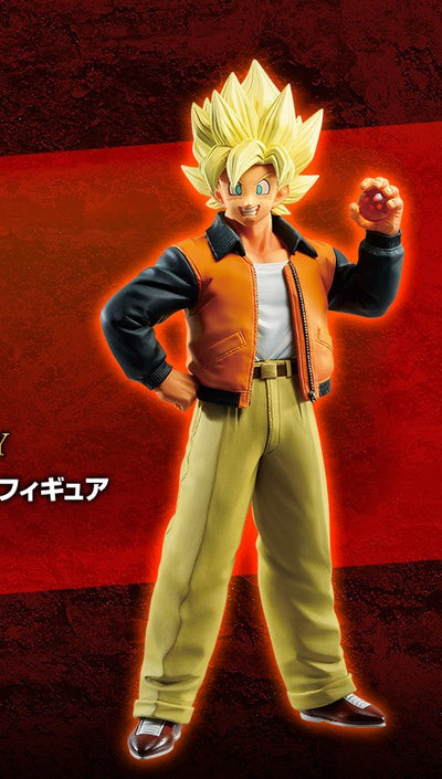 DRAGON BALL SUPER ICHIBAN KUJI VS OMNIBUS Z - SON GOKU JOUR NO.1 