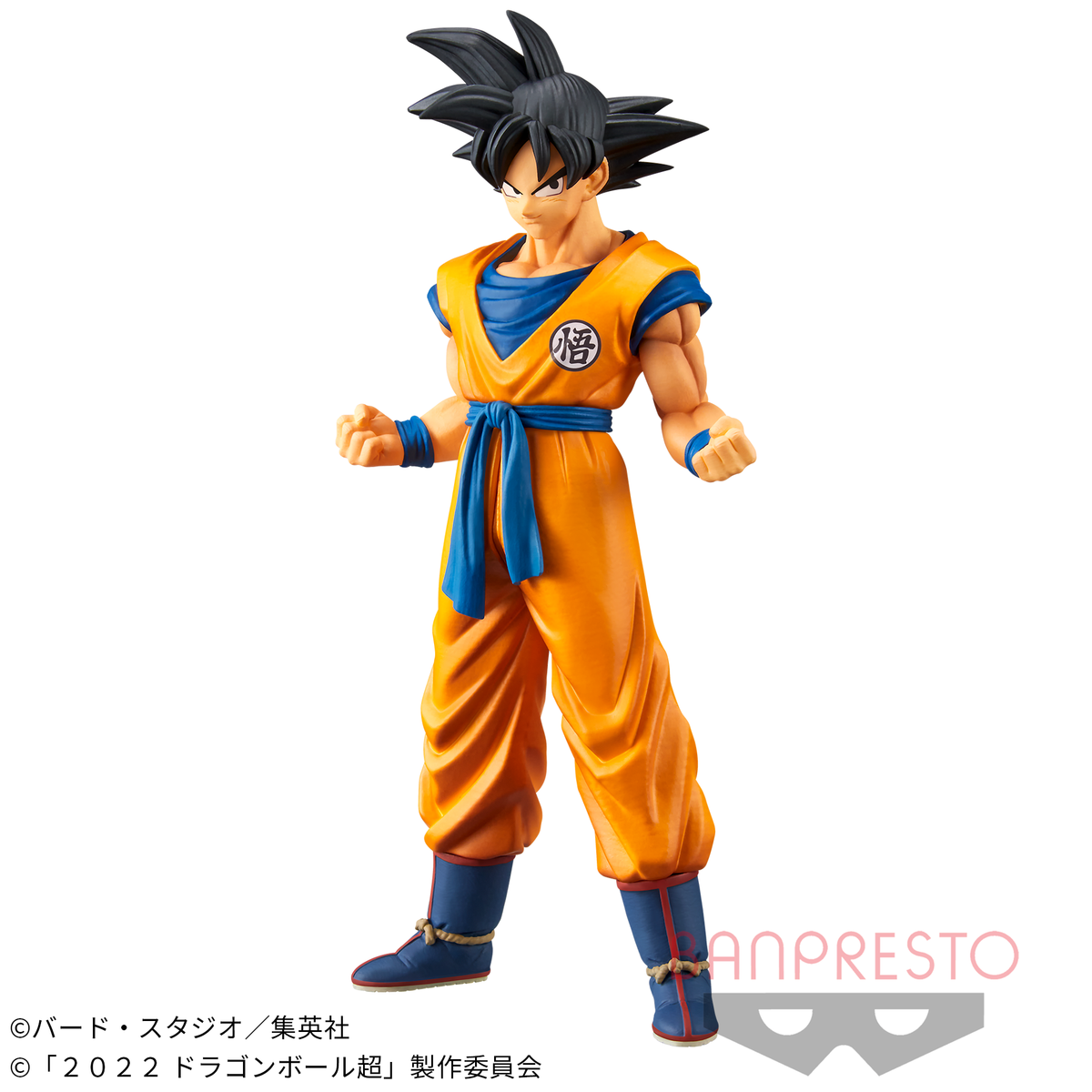 その他 2010 DRAGON BALL SON GOKU HEROS 1 その他 2010 DRAGON BALL SON GOKU HEROS 1 その他 2010 DRAGON BALL