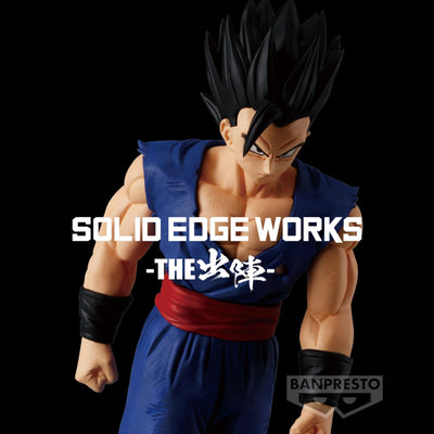Dragon Ball Super Super Hero Figure - Solid Edge Works - The Departure (VOL.14) - Ultimate Gohan