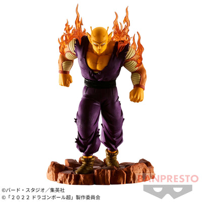 Dragon Ball Super Super Hero History Box Vol.7 Orange Piccolo