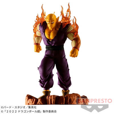 Dragon Ball Super Super Hero History Box Vol.7 Orange Piccolo