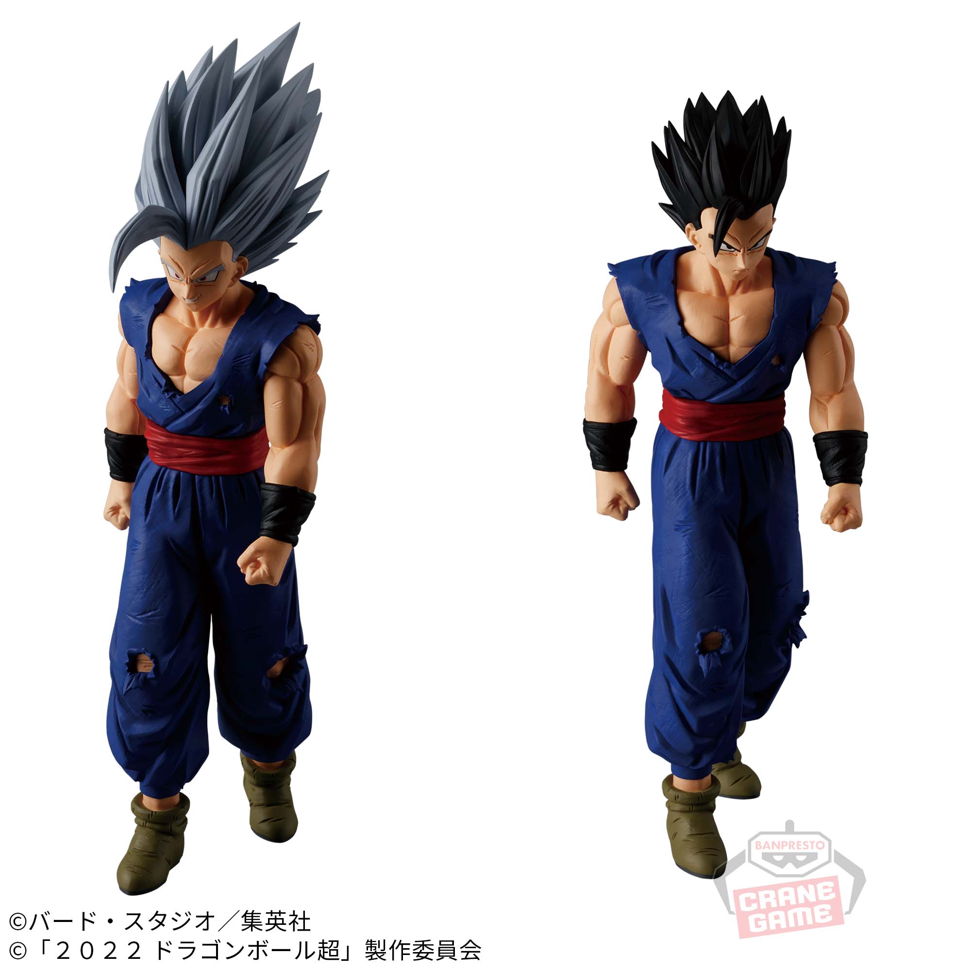 DRAGON BALL SUPER SUPER HERO SOLID EDGE WORKS -THE DEPARTURE- 14 SON GOHAN (BEAST) AND ULTIMATE GOHAN