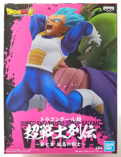 Dragon Ball Super Super Warrior Retsuden Chapter 7 - The Lone Warrior Vegeta
