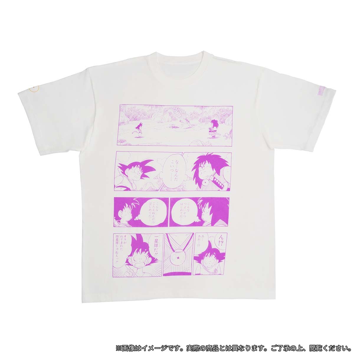 DRAGON BALL DAIMATSURI T-shirt one star ball pink