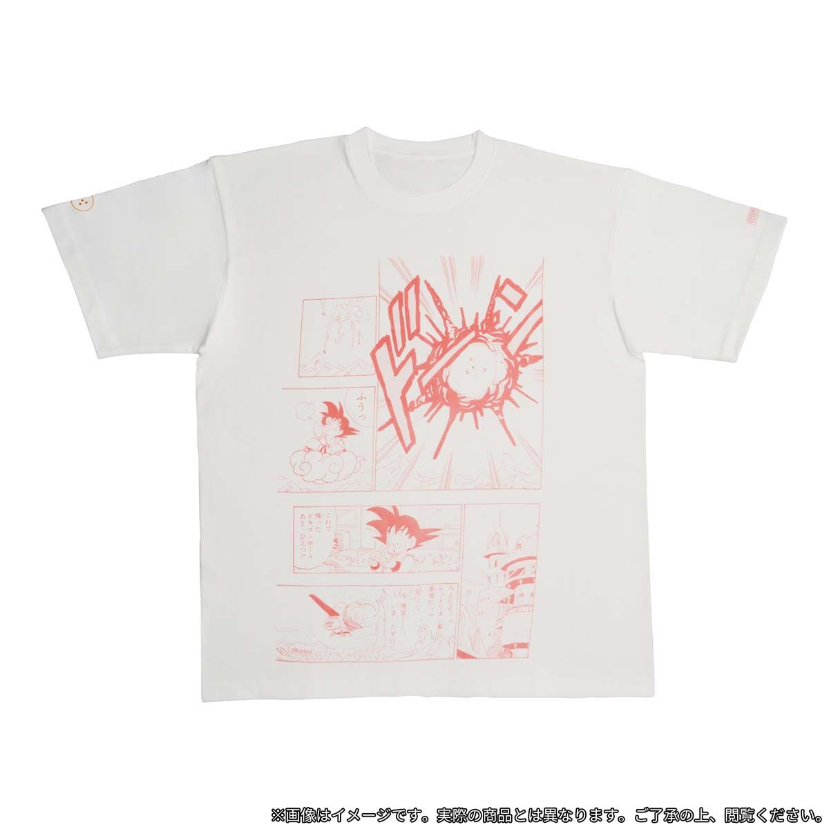 DRAGON BALL DAIMATSURI T-shirt five star ball deep red