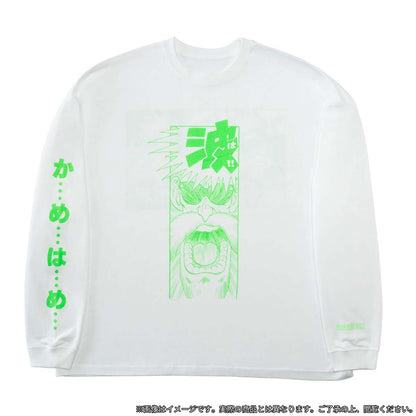 DRAGON BALL DAIMATSURI Long Sleeve T-Shirt - Green B