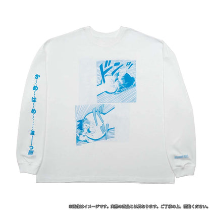 DRAGON BALL DAIMATSURI Long Sleeve T-Shirt - Blue C