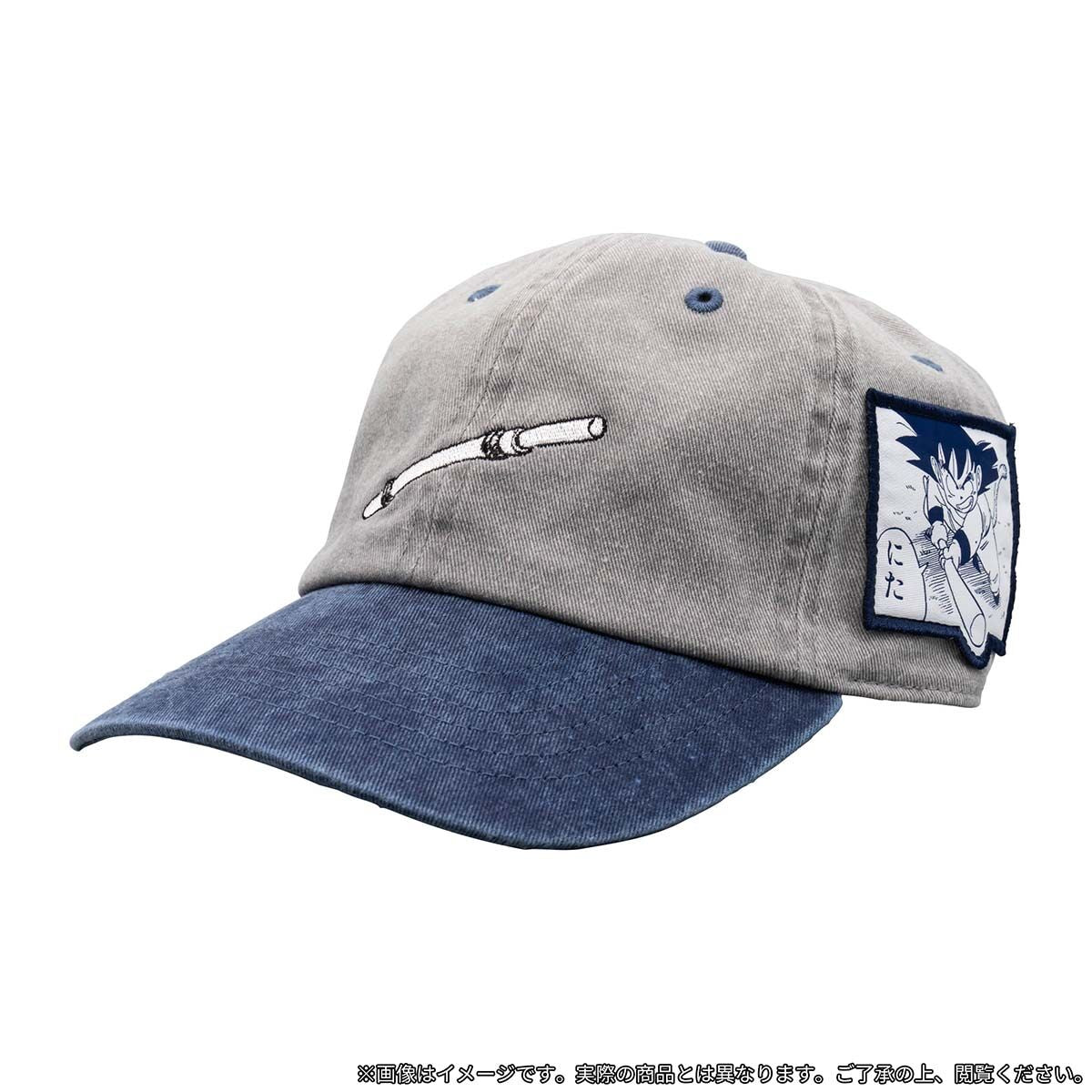 DRAGON BALL DAIMATSURI Cap - Grey A