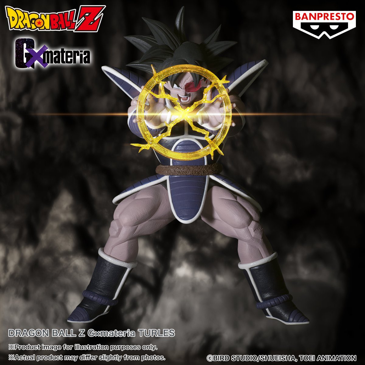 DRAGON BALL Z - GxMATERIA - THALES