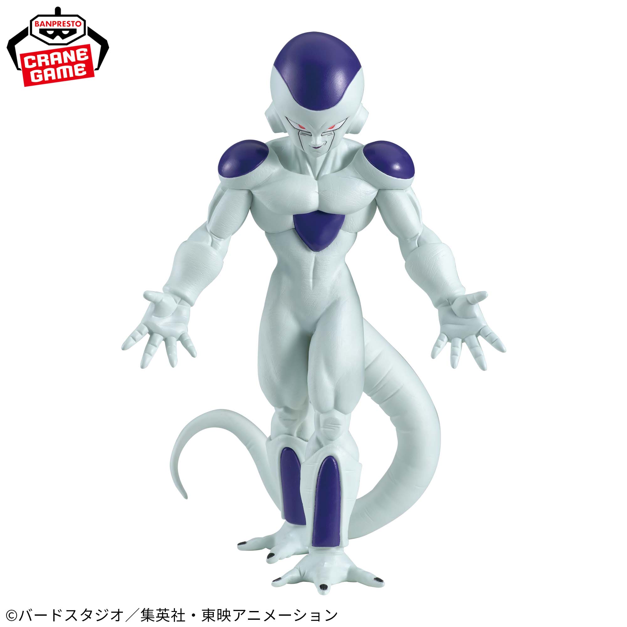 DRAGON BALL Z - SOLID EDGE WORKS - The Departure - FRIEZA