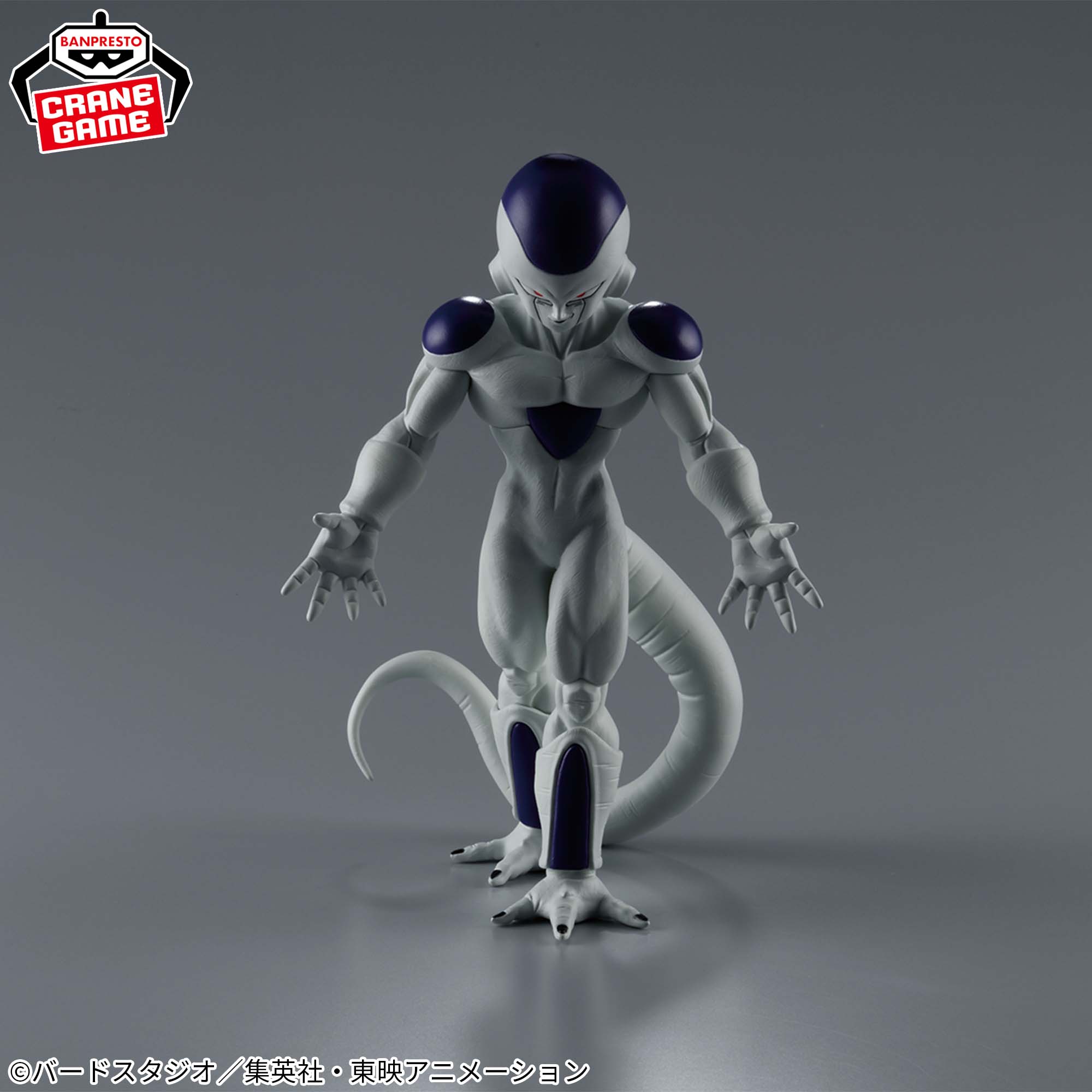 DRAGON BALL Z - SOLID EDGE WORKS - The Departure - FRIEZA