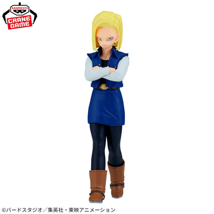 DRAGON BALL Z - SOLID EDGE WORKS THE DEPARTURE - ANDROID 18