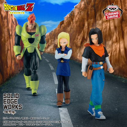 DRAGON BALL Z - SOLID EDGE WORKS THE DEPARTURE - ANDROID 18