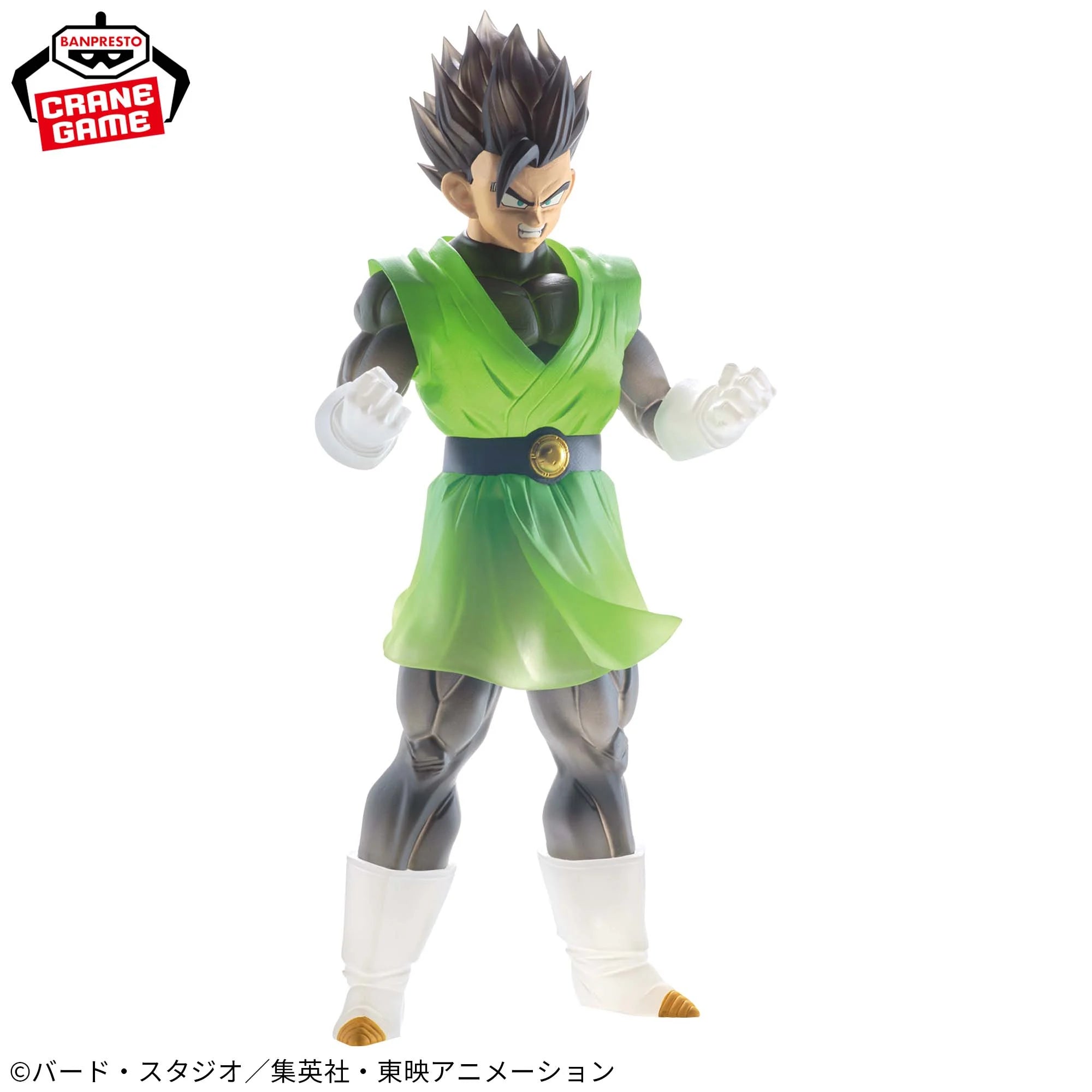 DRAGON BALL Z CLEARISE - SON GOHAN (GREAT SAIYAMAN VER.)