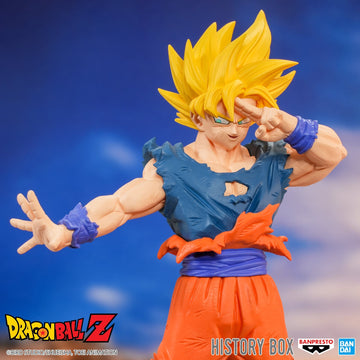 FIGURINE DRAGON BALL Z - COFFRET HISTOIRE - SON GOKU SSJ – JumpIchiban