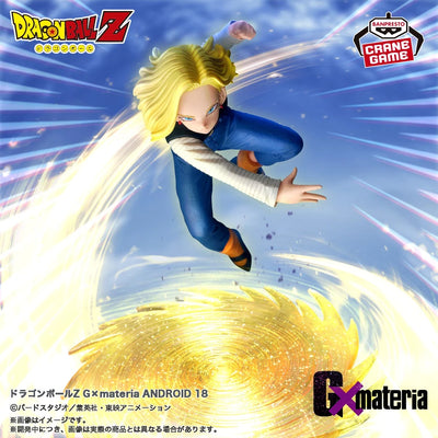 Dragon Ball Z G×materia - Android 18