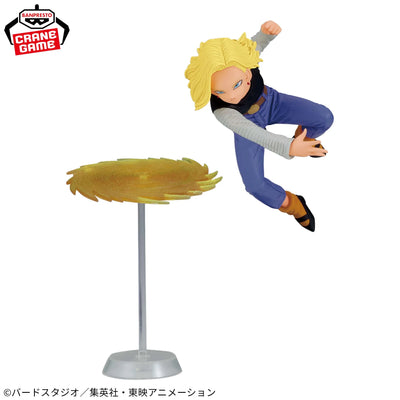 Dragon Ball Z G×materia - Android 18