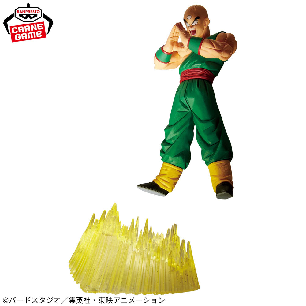 Dragon Ball Z G×materia - Tenshinhan – JumpIchiban